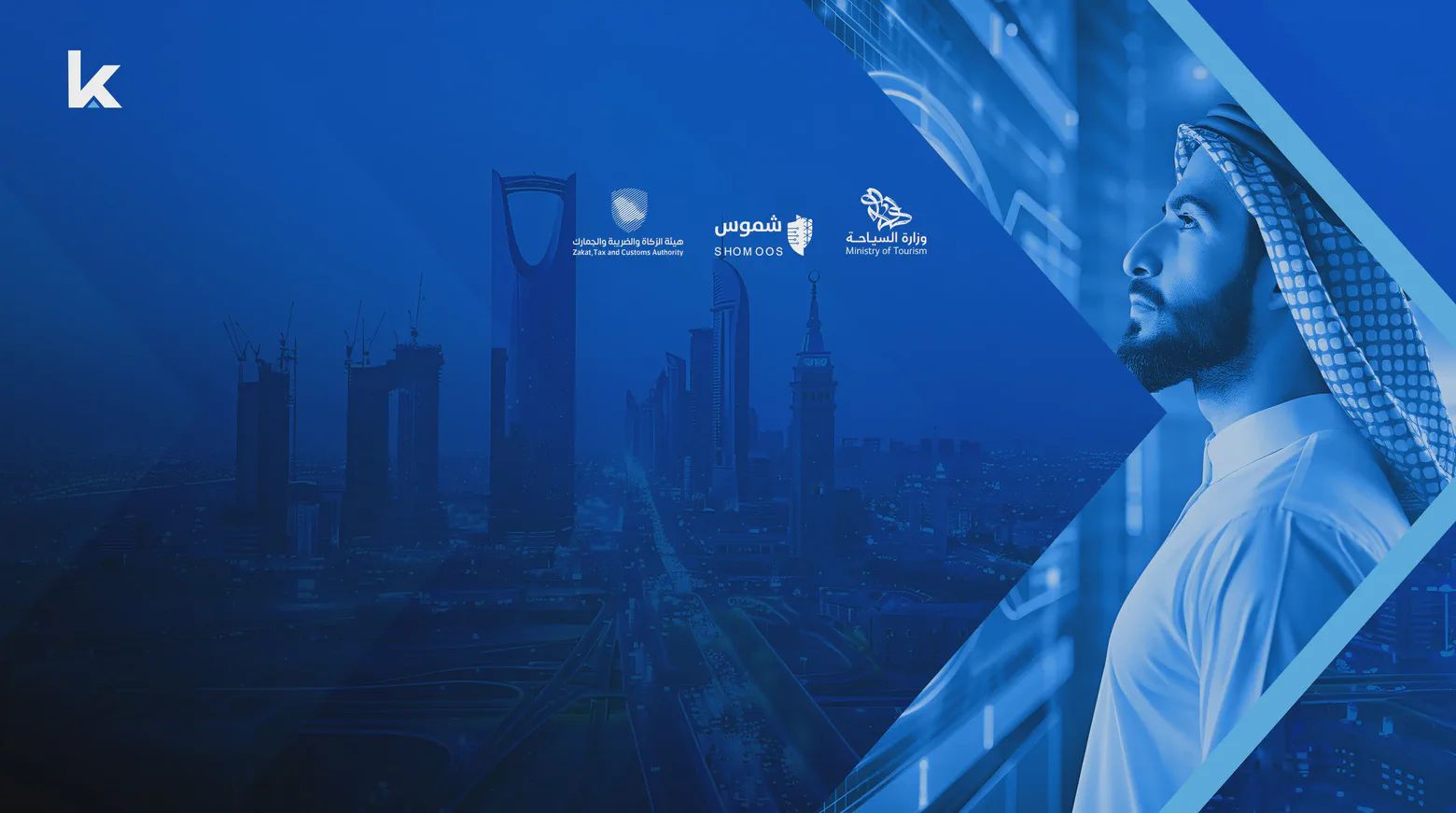 How can Saudi hotels stay fully compliant without hindering operations?