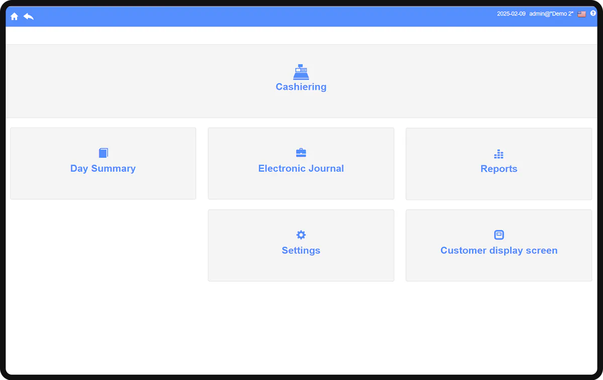 POS screenshot